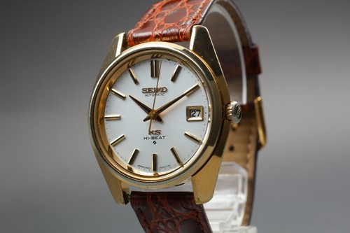 Mint vintage 1969 - vintage,