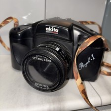 Akita Royal I Camera Focus