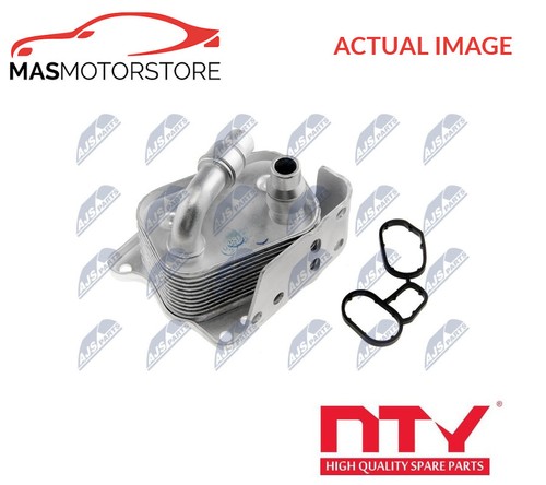 Engine oil cooler nty - engine,