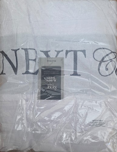 Next white cotton bath - x,