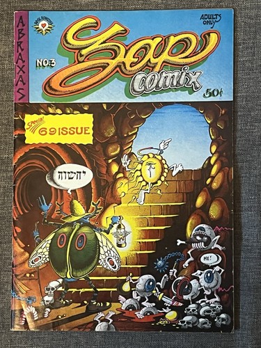 Zap comix apex - comix, novelties