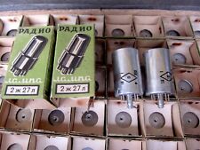 4pcs 2J27L 4P700 RV2 Soviet HF
