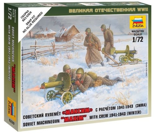 Zvezda soviet machine - machine, gun