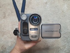 Sony Handycam DCR-TRV265E