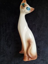 Vintage - 1960s Siamese Cat -
