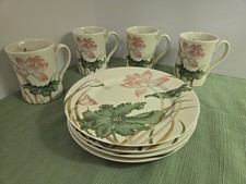 4 FITZ AND FLOYD LOTUS GARDEN