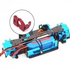 1/28 Upgrade Metal Motor Mount