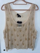 Topshop BNWT cream Beaded