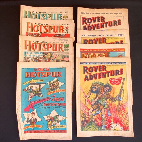 Hotspur rover adventure - rover,