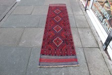 Vintage Hand Made Afghan