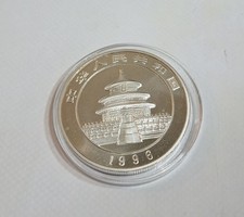 1996 1oz Fine Silver Chinese