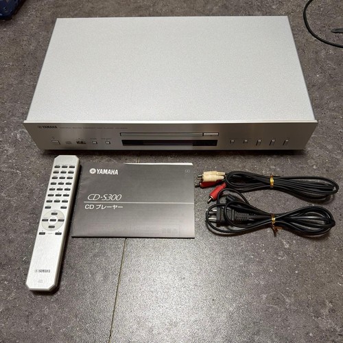 Yamaha s300 silver - silver, cd