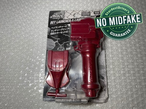 Red launcher grip - red,