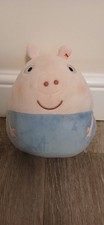 Ty George Pig Squashie Soft Plush Toy