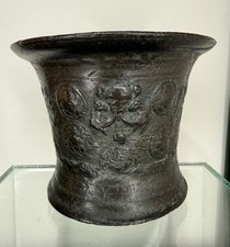 17thC Decorated Bronze Mortar