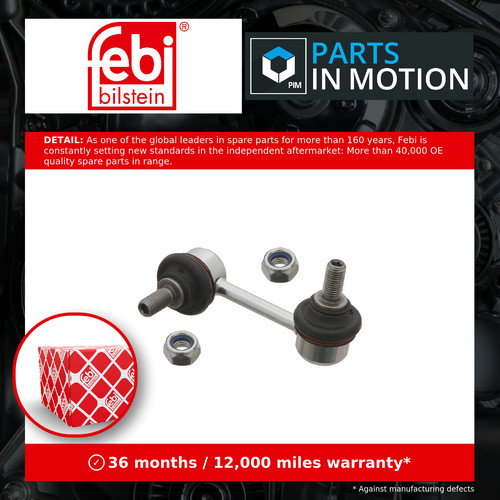 Anti roll bar - bar, fits