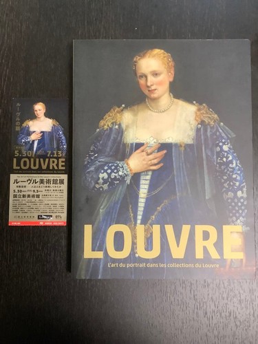 Louvre museum exhibition - museum,