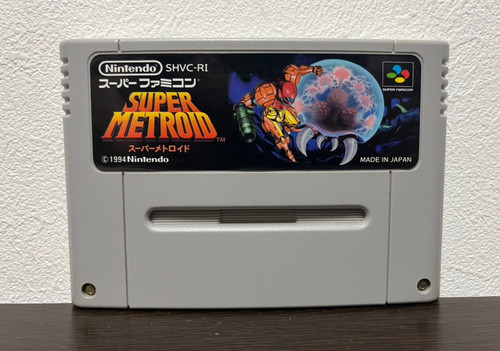 Super metroid nintendo - metroid,