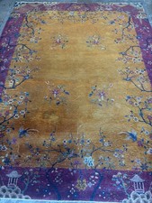 12x9 FT Antique Handmade