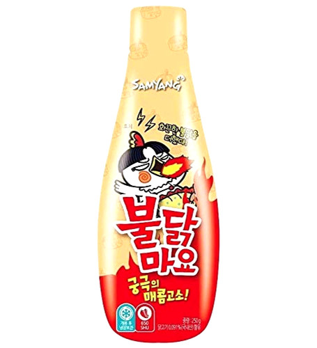 Samyang bulldark spicy chicken - spicy,