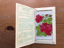KENSITAS FLOWERS, RED ROSE, SMALL SILK