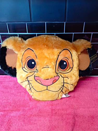 Disney the lion - the, king