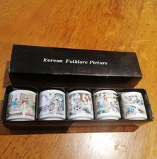 Korean Folkcraft Set of 5 Sake