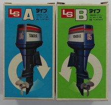 Pair of LS A&B  type Yamaha 85