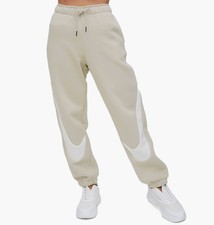 Nike Sweatpants Beige Standard