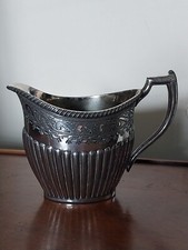 Antique Atkin Brothers Henry