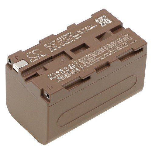 Battery for sony - battery, dsc-cd250