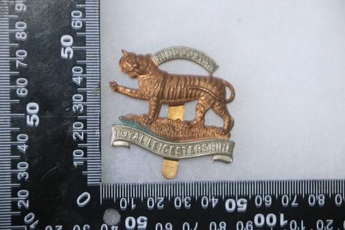 British army metal - british,