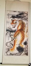 5 ft x 2 Ft Customized Tiger