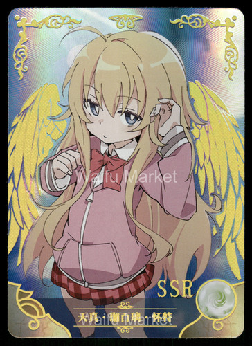 Gabriel tenma white - tenma,