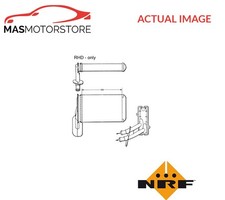 HEATER RADIATOR EXCHANGER LHD