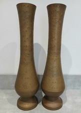 Vintage Pair of Tall Indian Brass Vases