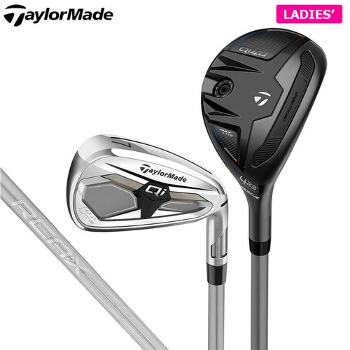 Taylormade ladies max lite - qi,