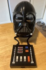 Star Wars Darth Vader Helmet