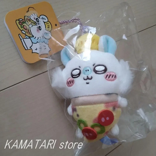 Chiikawa pizza mascot - chiikawa, keychain