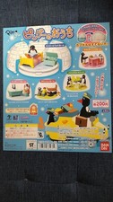 PINGU Pingu's House (Set of 5)