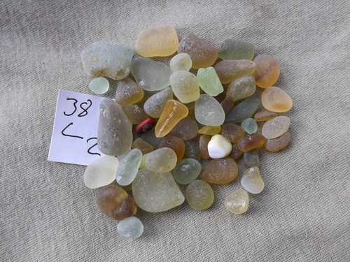 Genuine seaham sea glass - seaham,