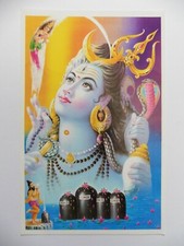 Hindu god picture lord - god,