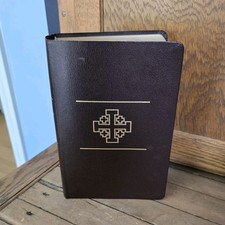 The New Jerusalem Bible NJB