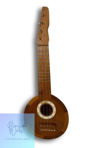 Ukulele