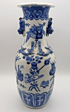 Chinese Porcelain Blue & White