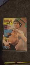 Kung Fu Monthly Full Set 1-79 Bruce Lee Very Rare!!