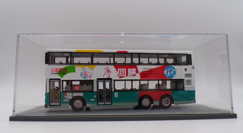 Kmb volvo olympian 12m - kmb,