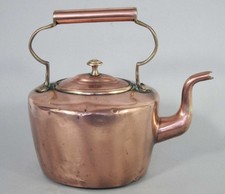 FINE VICTORIAN ANTIQUE COPPER
