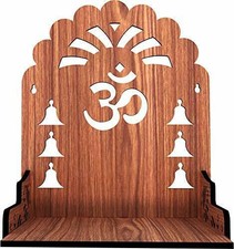 New Beautiful Small Wooden