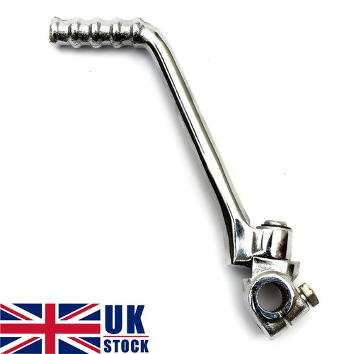 16mm ktm style chrome - 16mm,